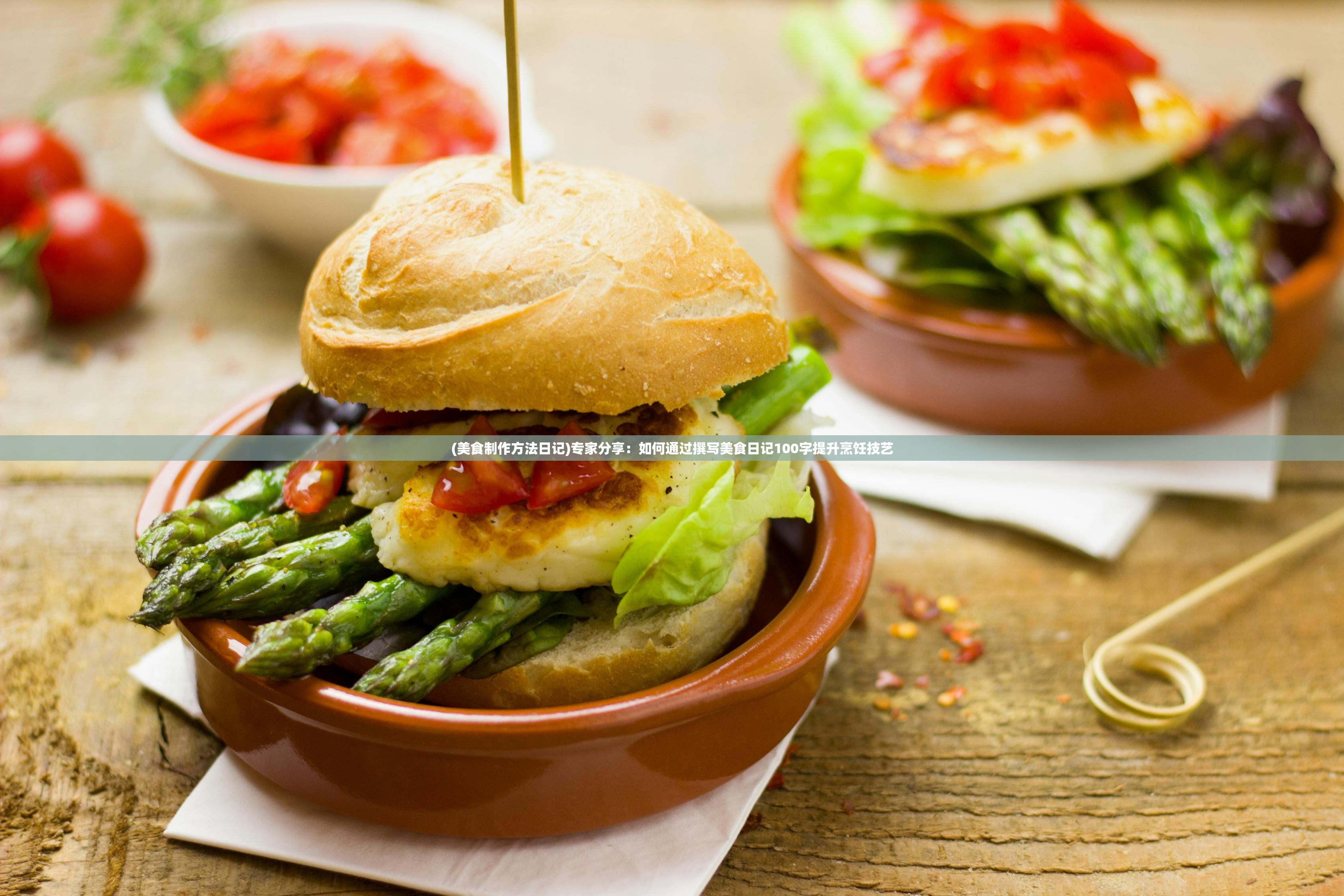 四不像今晚出什么生肖|探讨国产化对解答的影响_完整版.8.333