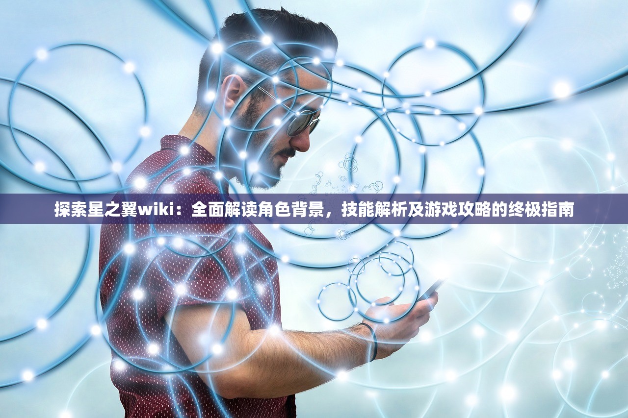 新澳六开彩开奖号码记录|动态词语解释落实_储蓄制.6.768 新澳六开彩开奖号码记录|动态词语解释落实_储蓄制.6.768