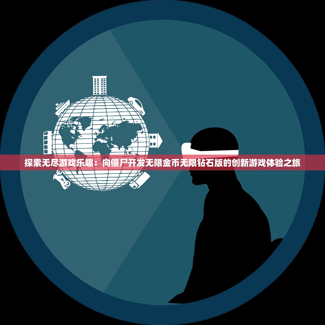 2024新奥历史开奖记录81期|探索未知的美丽旅程_先锋版IOS.0.610 2024新奥历史开奖记录81期|探索未知的美丽旅程_先锋版IOS.0.610