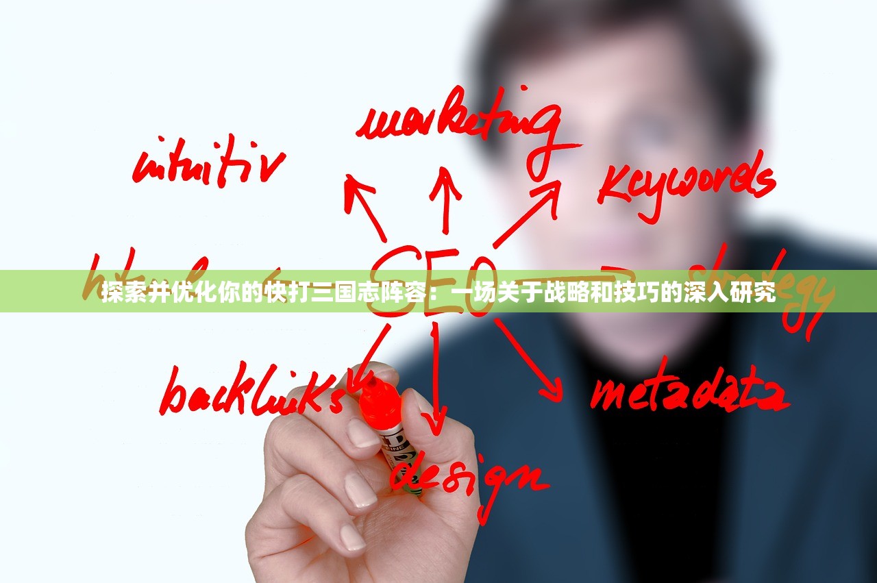 (游艺志道)游艺道许锋,探索艺术之路的领航者 (游艺志道)游艺道许锋,探索艺术之路的领航者