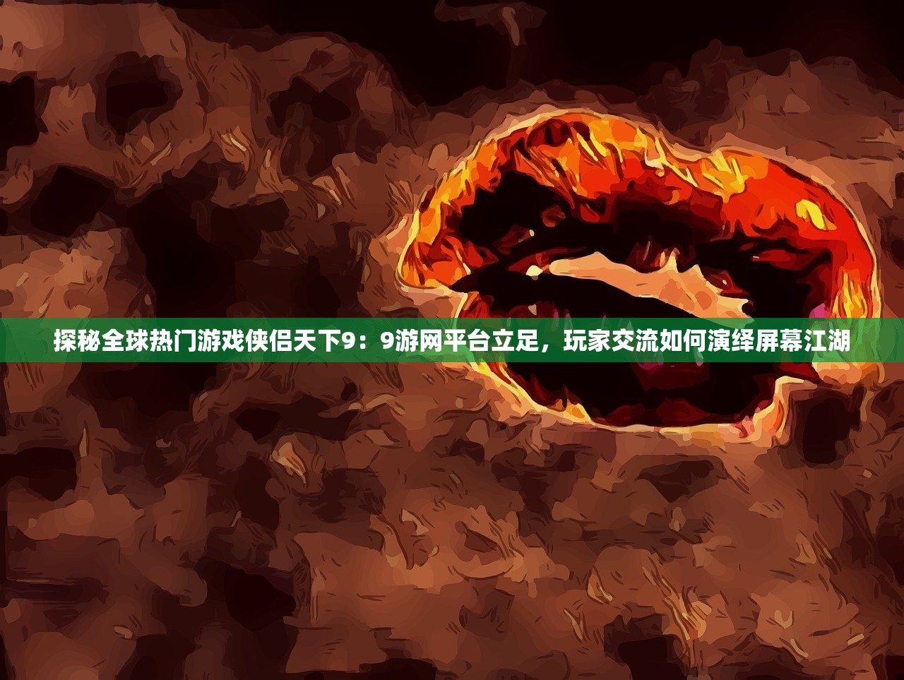 二四六天好彩(944CC)免费资料大全|经典案例解释落实_体育制.5.643 二四六天好彩(944CC)免费资料大全|经典案例解释落实_体育制.5.643