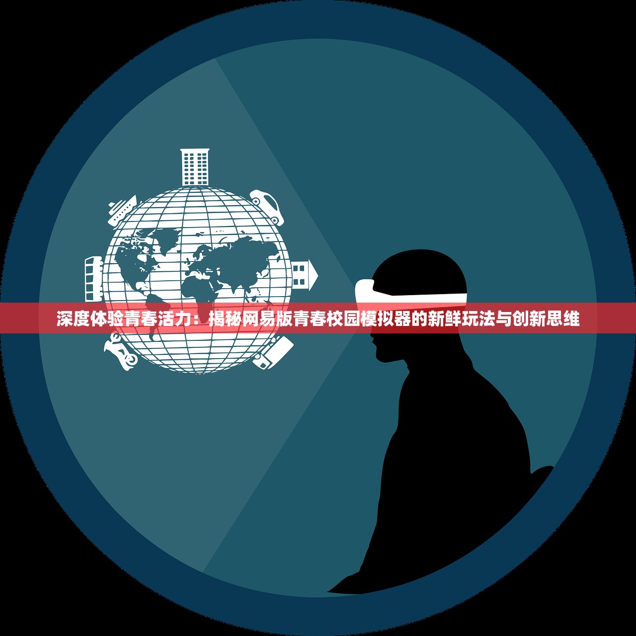 (醉八仙拳完整版教学)醉八仙拳,古老武术的魅力和挑战 (醉八仙拳完整版教学)醉八仙拳,古老武术的魅力和挑战