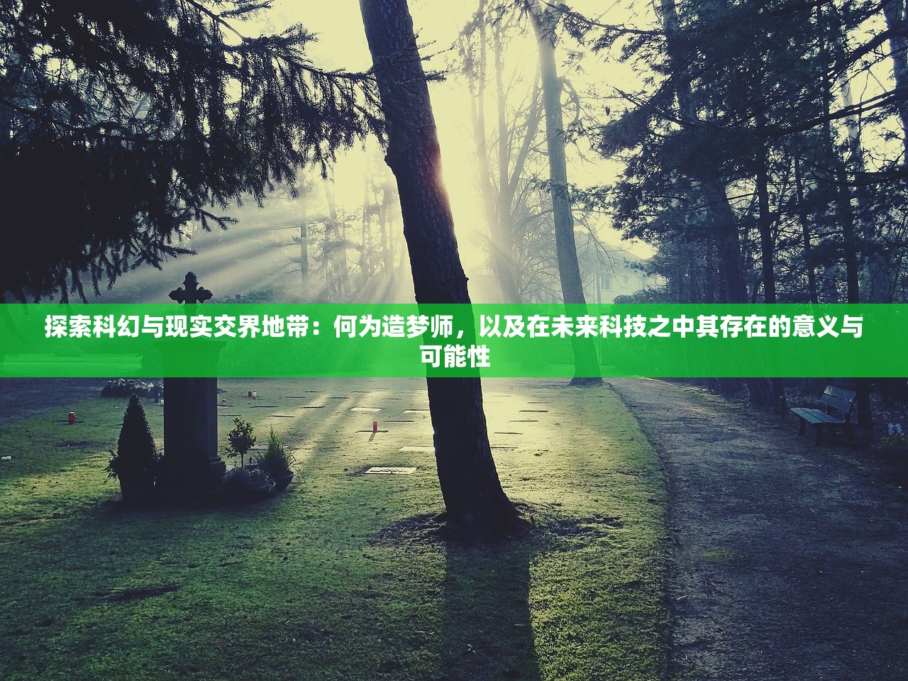 (醉八仙拳完整版教学)醉八仙拳,古老武术的魅力和挑战 (醉八仙拳完整版教学)醉八仙拳,古老武术的魅力和挑战