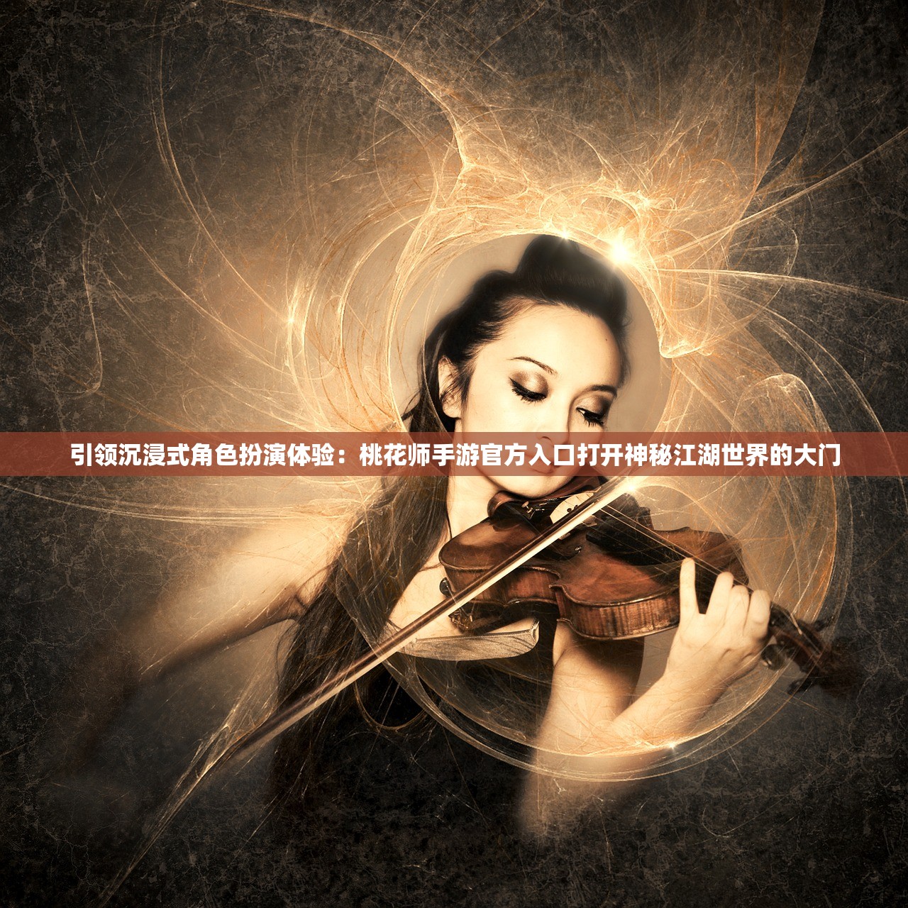 澳门正版600图资料|未来趋势解释落实_纯净型.5.424 澳门正版600图资料|未来趋势解释落实_纯净型.5.424