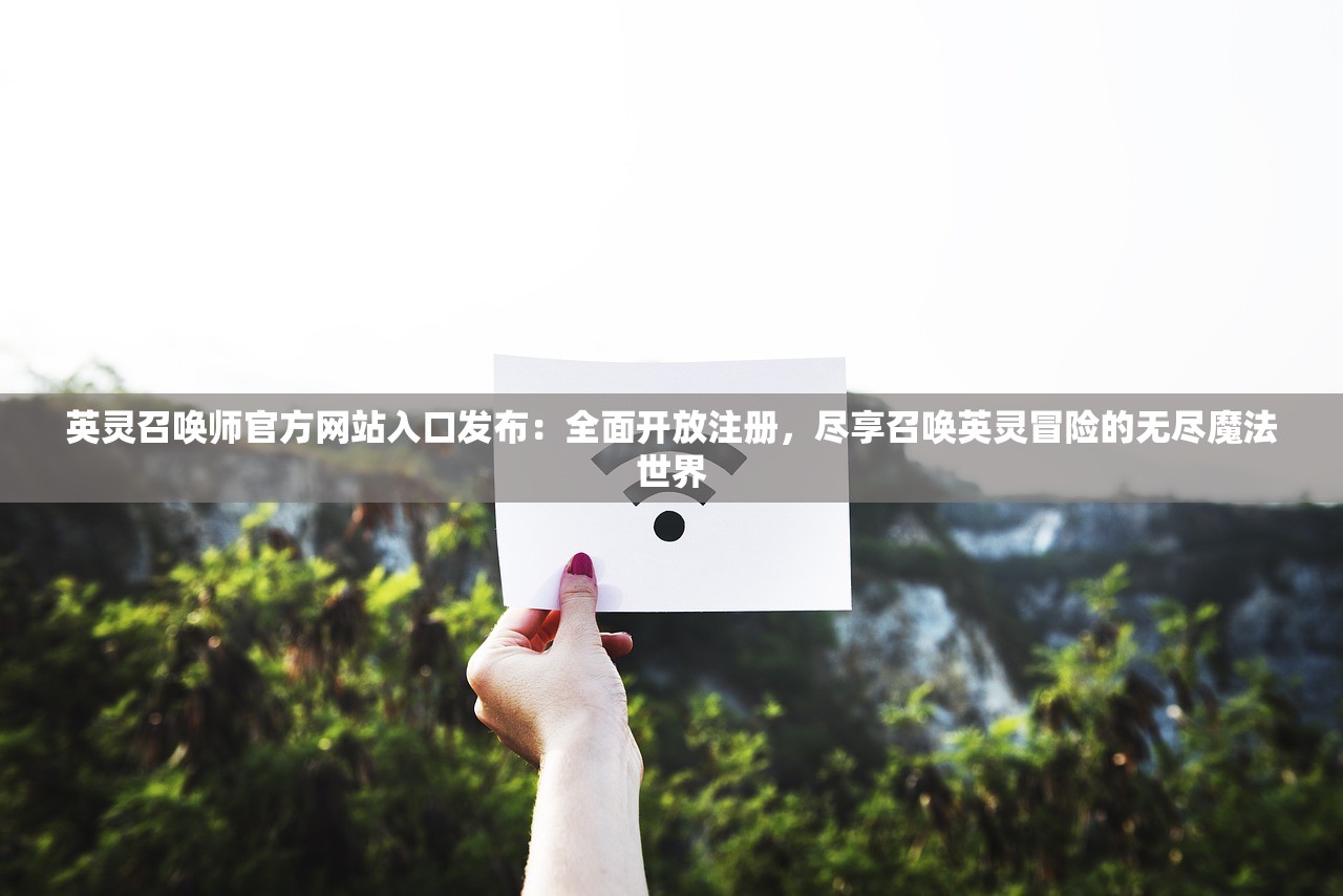 最准一码一肖100%精准的背景资料|探索世界的未知奥秘_收藏集.5.865 最准一码一肖100%精准的背景资料|探索世界的未知奥秘_收藏集.5.865