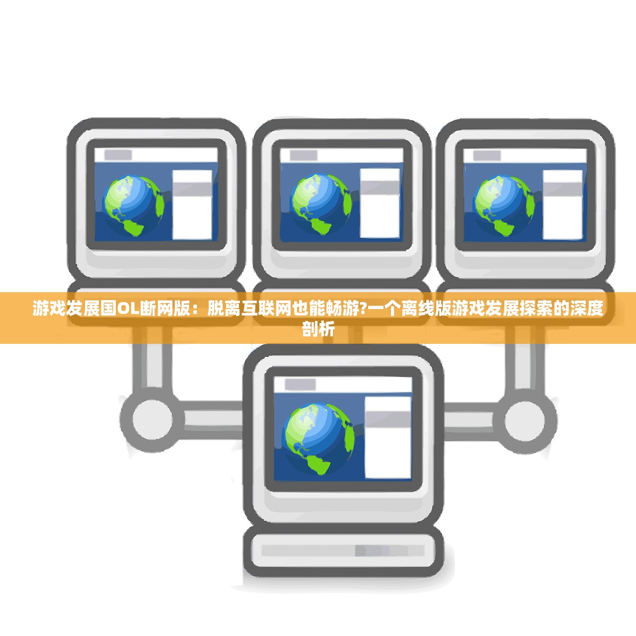 7777788888精准新传真第20期|探索生活中的小奇迹_财务制.8.986 7777788888精准新传真第20期|探索生活中的小奇迹_财务制.8.986