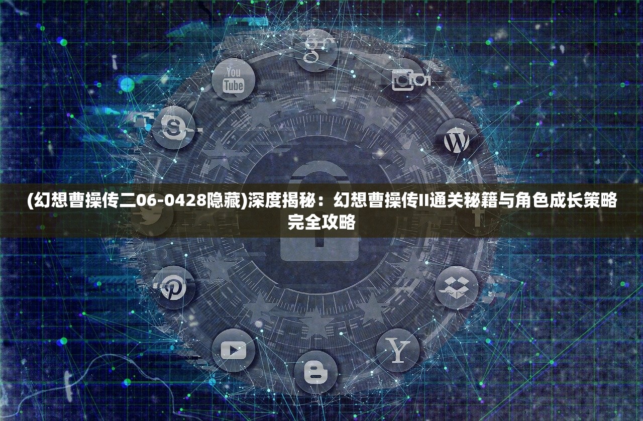 香港开奖+澳门开奖|未来趋势解释落实_领航集.6.934 香港开奖+澳门开奖|未来趋势解释落实_领航集.6.934