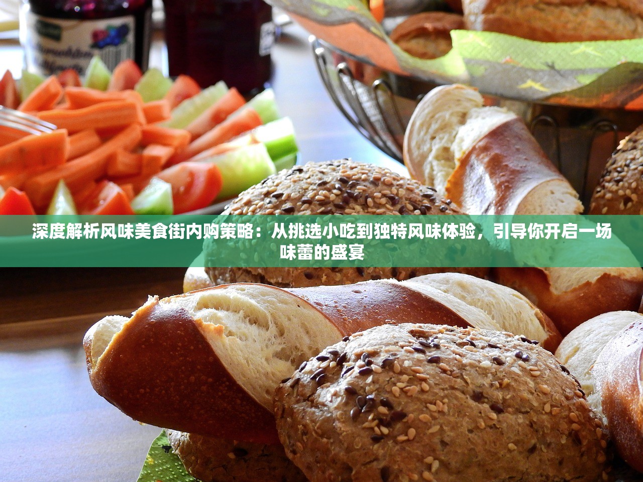 香港开奖+澳门开奖|未来趋势解释落实_领航集.6.934 香港开奖+澳门开奖|未来趋势解释落实_领航集.6.934