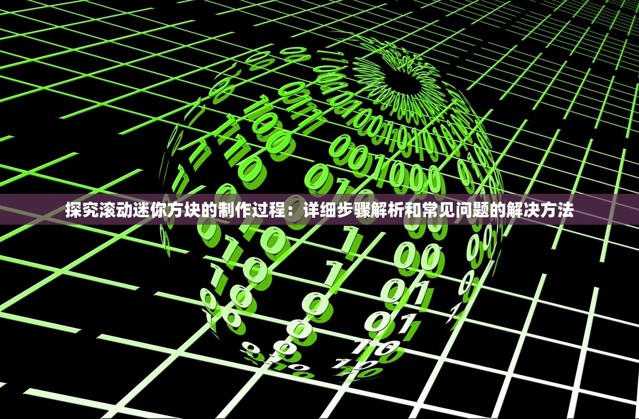 金钥匙论坛免费资料|实践验证解释落实_Sims.1.534 金钥匙论坛免费资料|实践验证解释落实_Sims.1.534