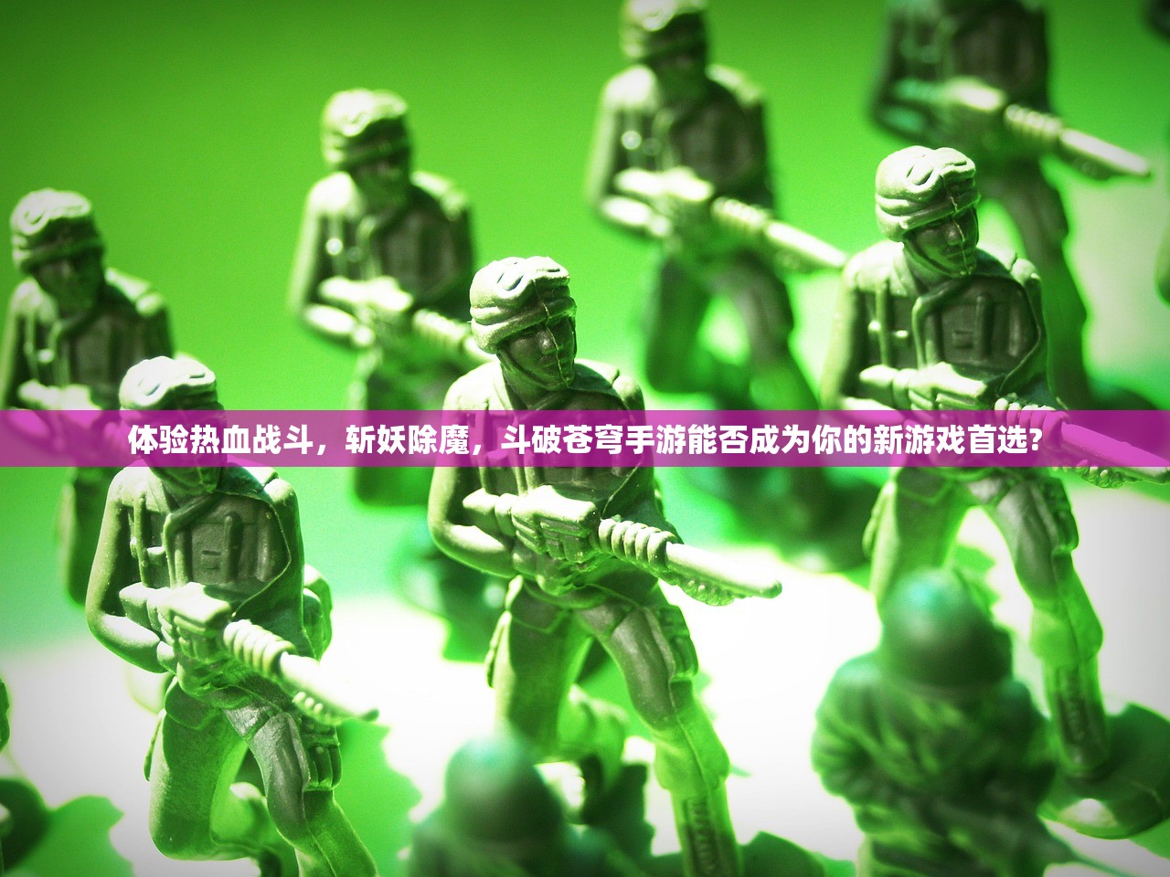 金钥匙论坛免费资料|实践验证解释落实_Sims.1.534 金钥匙论坛免费资料|实践验证解释落实_Sims.1.534