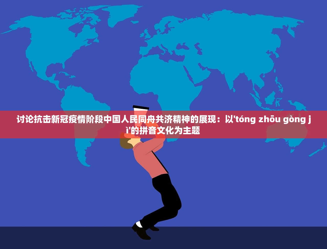 新澳2024今晚王中王免费资料|探索新兴趋势与精彩故事_静态版.2.389