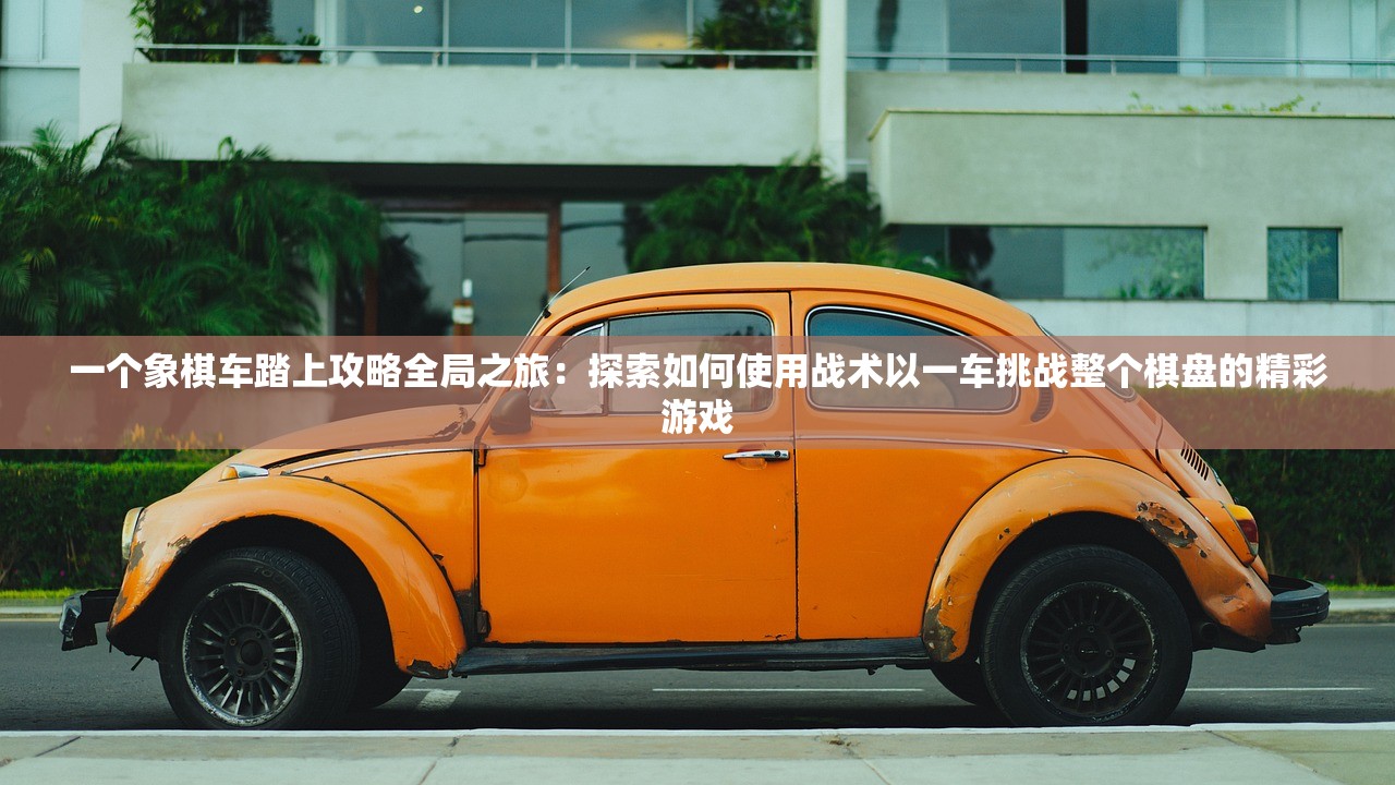 (星魂将甲传漫画全集免费下拉式)星魂将甲传漫画全集免费，热血冒险的故事盛宴