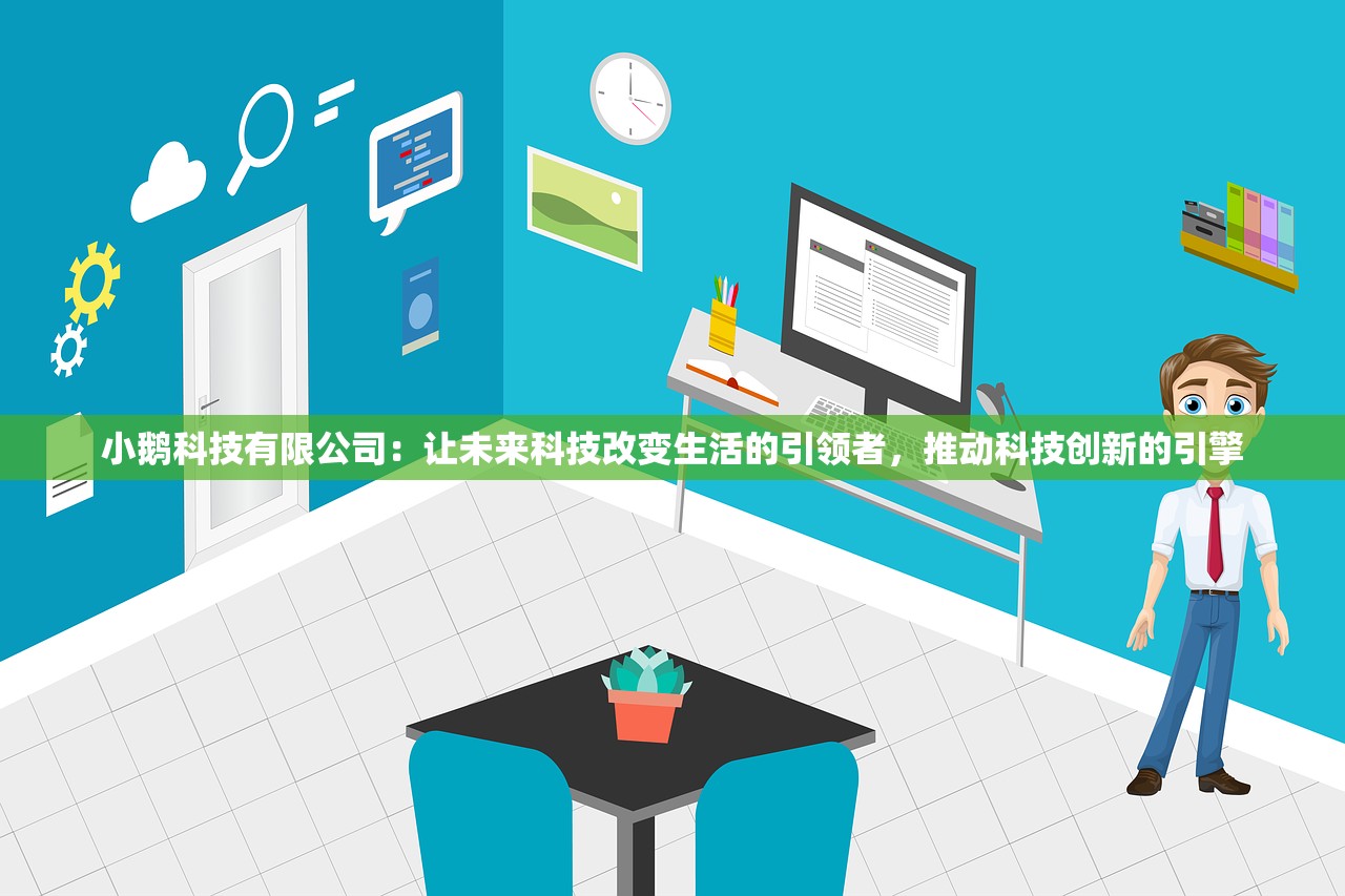 澳门天天开好彩大全网|预测分析解释落实_奢华集.5.794