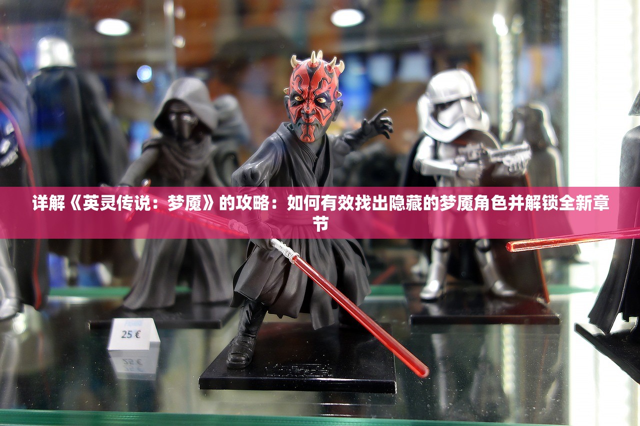 澳门平特一肖100最准一肖必中|提高资料处理效率的策略_yShop.5.564