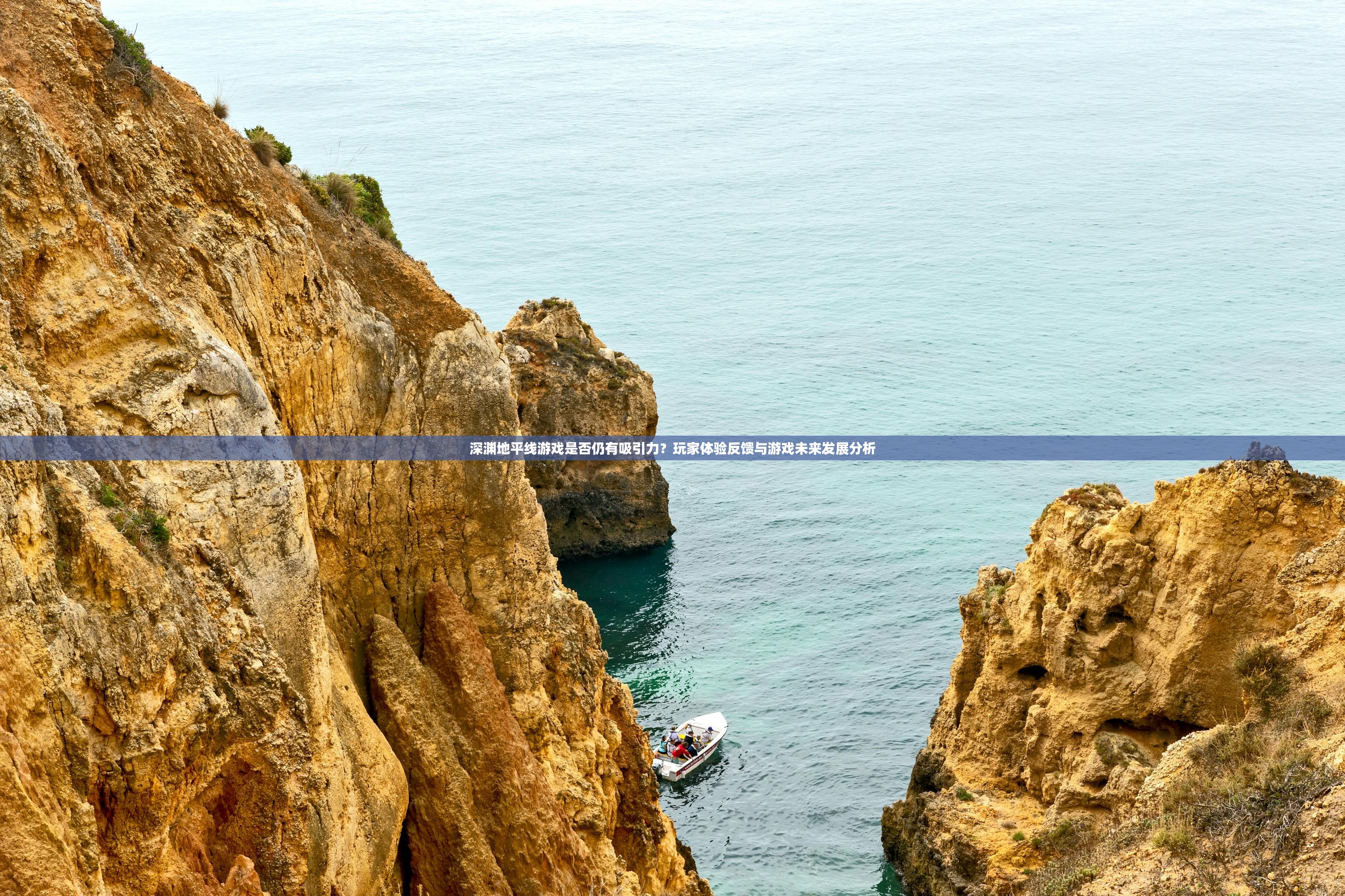 2024新澳精准免费资料|探讨决策过程中资料的重要性_K型.3.329 2024新澳精准免费资料|探讨决策过程中资料的重要性_K型.3.329