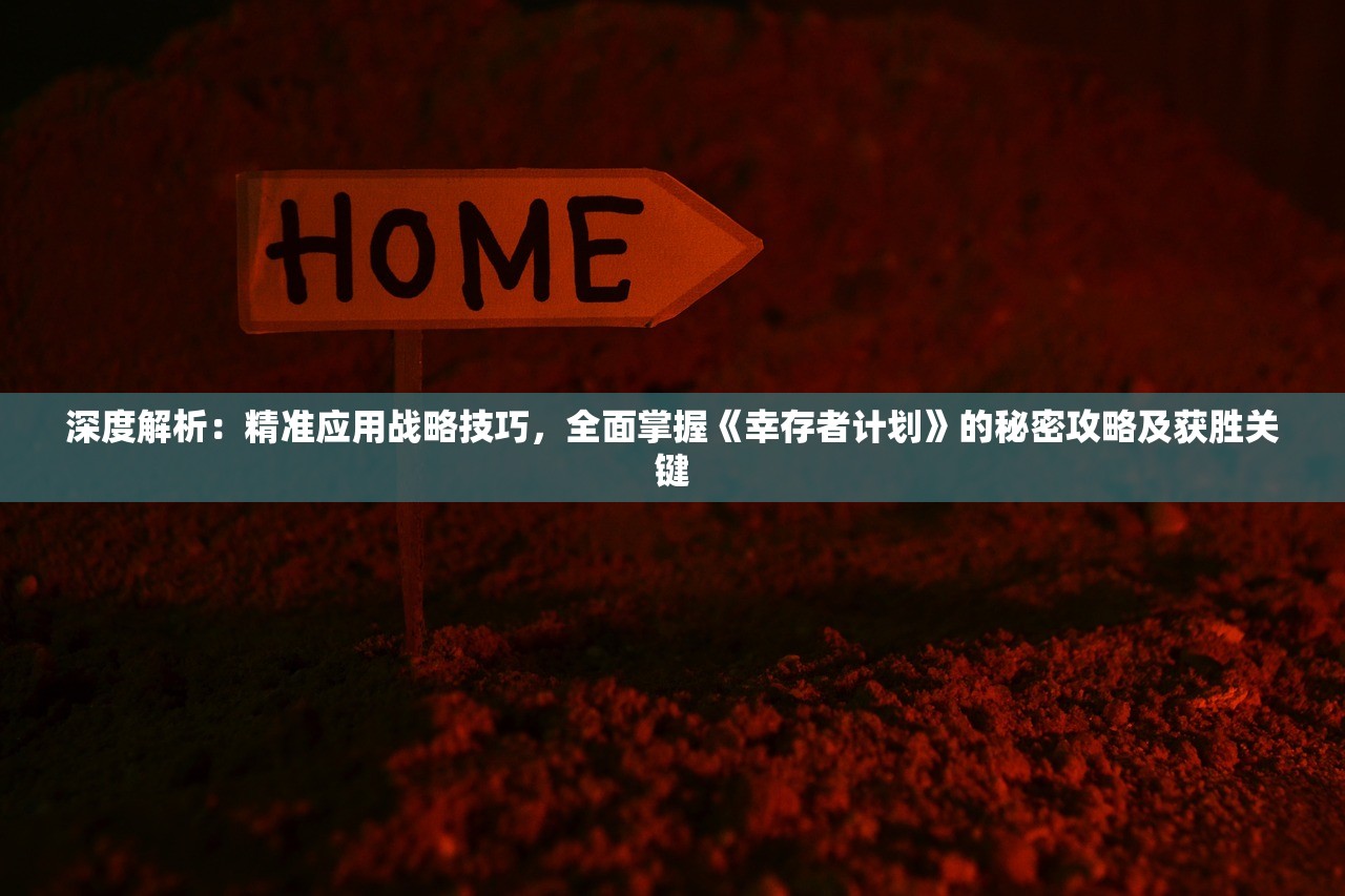 澳门平特一肖100最准一肖必中|提高资料处理效率的策略_yShop.5.564