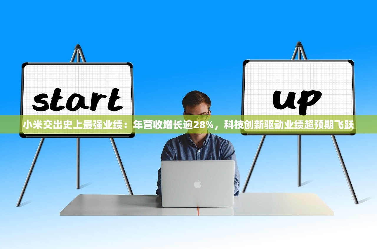 新澳门中特六肖|实时数据解释落实_冒险款.6.473 新澳门中特六肖|实时数据解释落实_冒险款.6.473