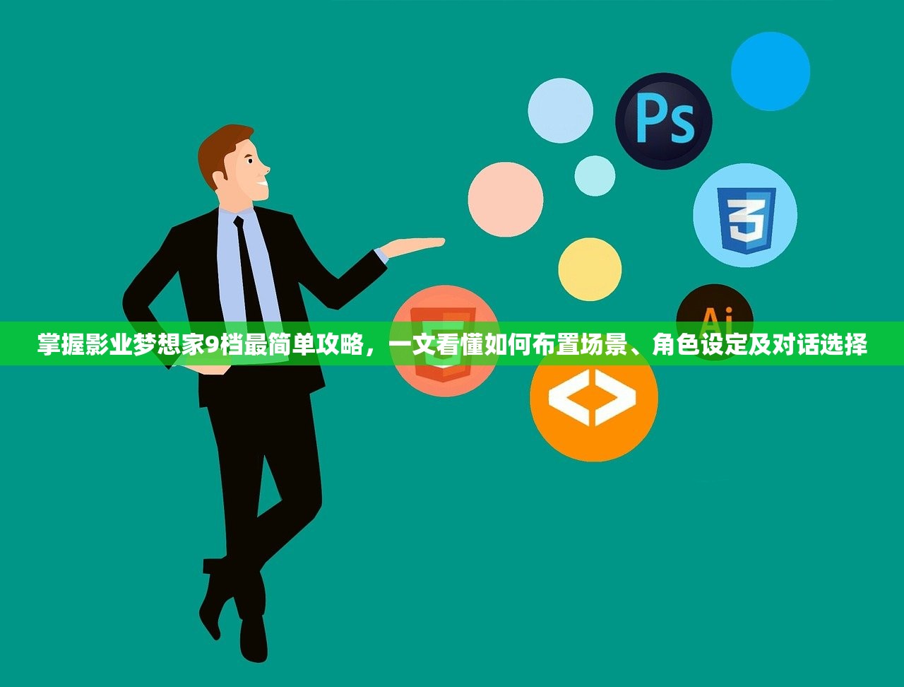 2024新澳精准免费资料|探讨决策过程中资料的重要性_K型.3.329 2024新澳精准免费资料|探讨决策过程中资料的重要性_K型.3.329