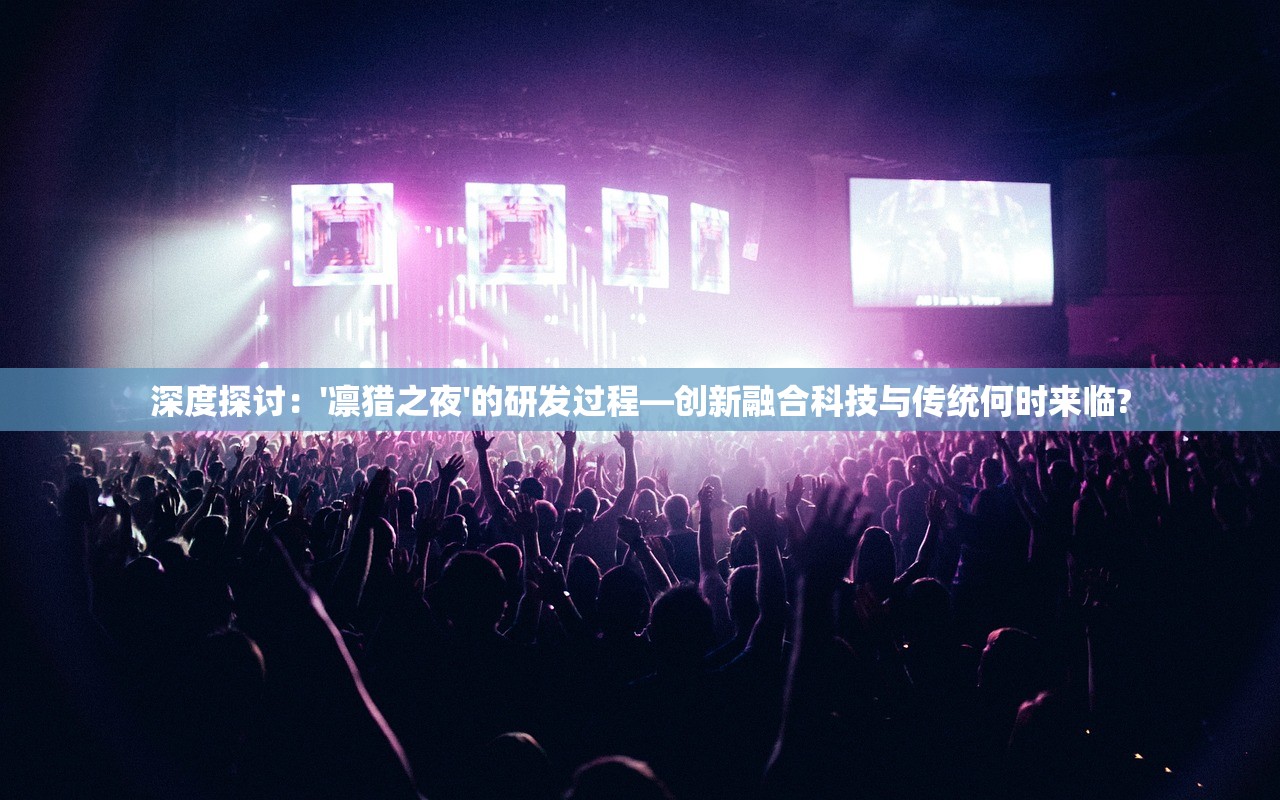 管家婆一肖-一码-一中|深入理解各种问题的解决方案_进修版.1.437 管家婆一肖-一码-一中|深入理解各种问题的解决方案_进修版.1.437