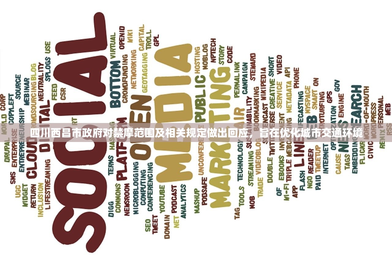 新澳门中特六肖|实时数据解释落实_冒险款.6.473 新澳门中特六肖|实时数据解释落实_冒险款.6.473