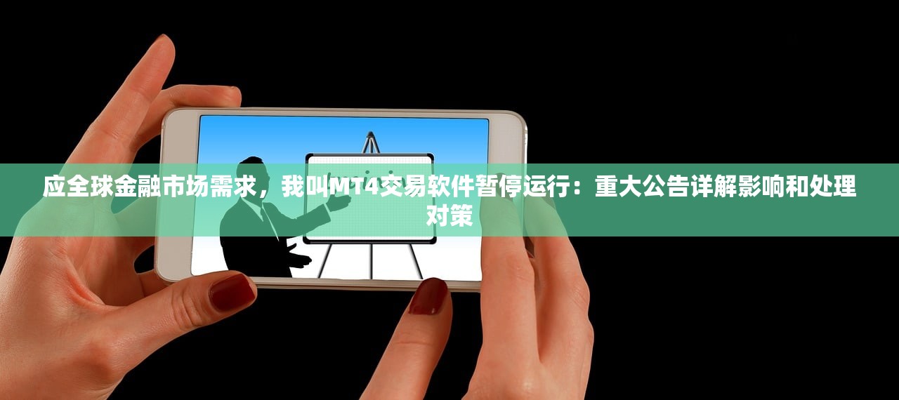 (underfinder是什么意思)Finder的意思及其相关应用解析 (underfinder是什么意思)Finder的意思及其相关应用解析