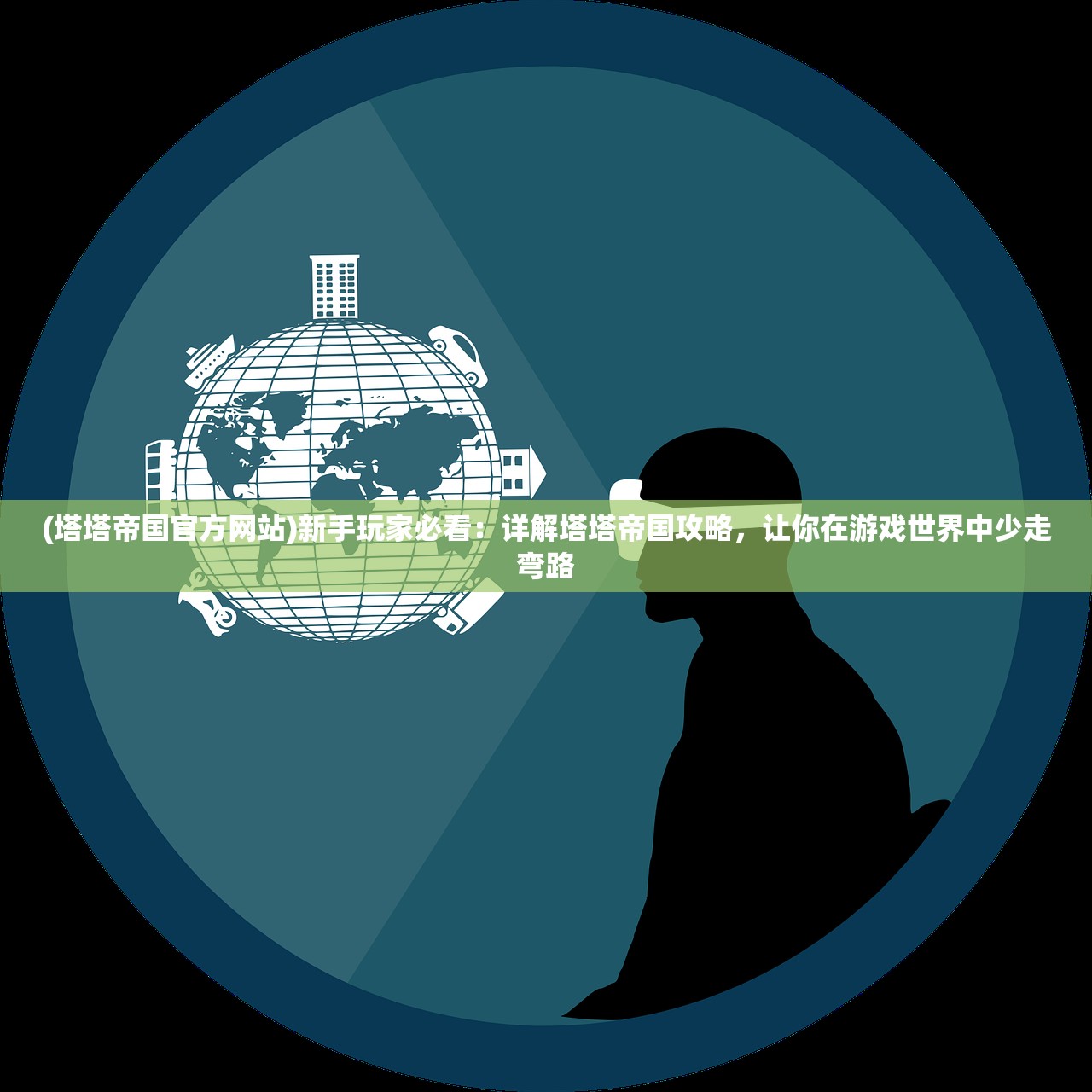 7777788888王中王开奖记录详情|全面了解最新正品的解答与应用_Holo.9.40