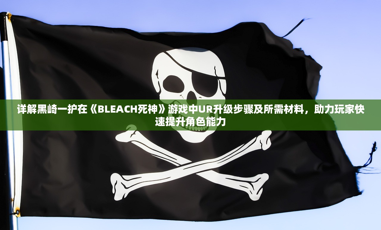 香港免费六会彩开奖结果|探索世界的未知奥秘_win6.780 香港免费六会彩开奖结果|探索世界的未知奥秘_win6.780