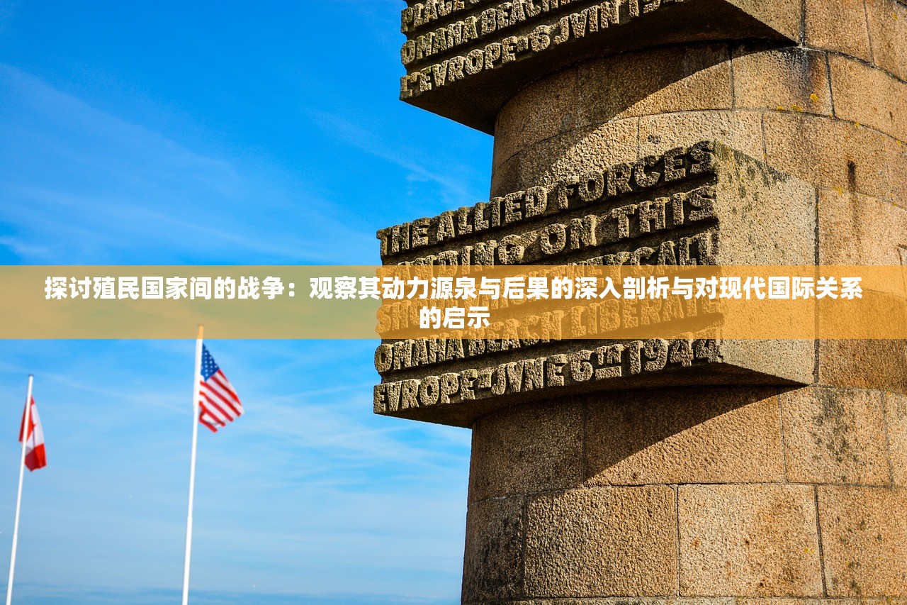 新澳天天开奖资料大全最新版|综合解答解释落实_梦幻版HS.5.615 新澳天天开奖资料大全最新版|综合解答解释落实_梦幻版HS.5.615