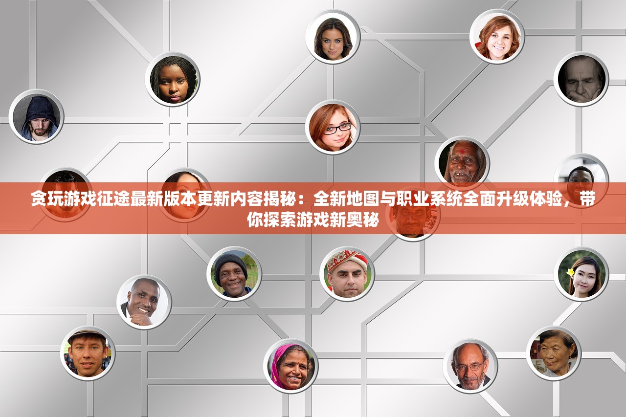 2024管家婆一码一肖|准确资料解释落实_防护集.3.998 2024管家婆一码一肖|准确资料解释落实_防护集.3.998