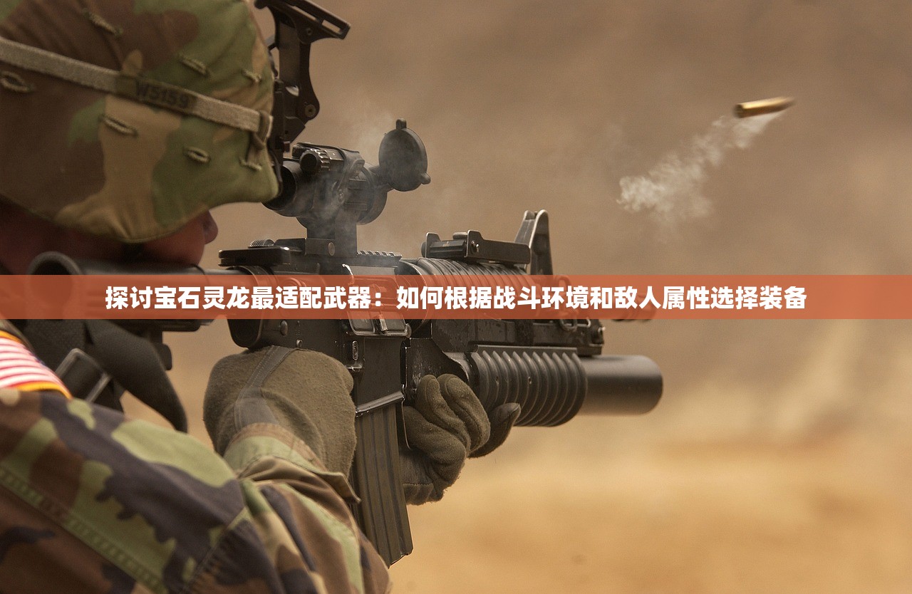 2024天天开好彩大会|专家解答解释落实_静态版.6.425