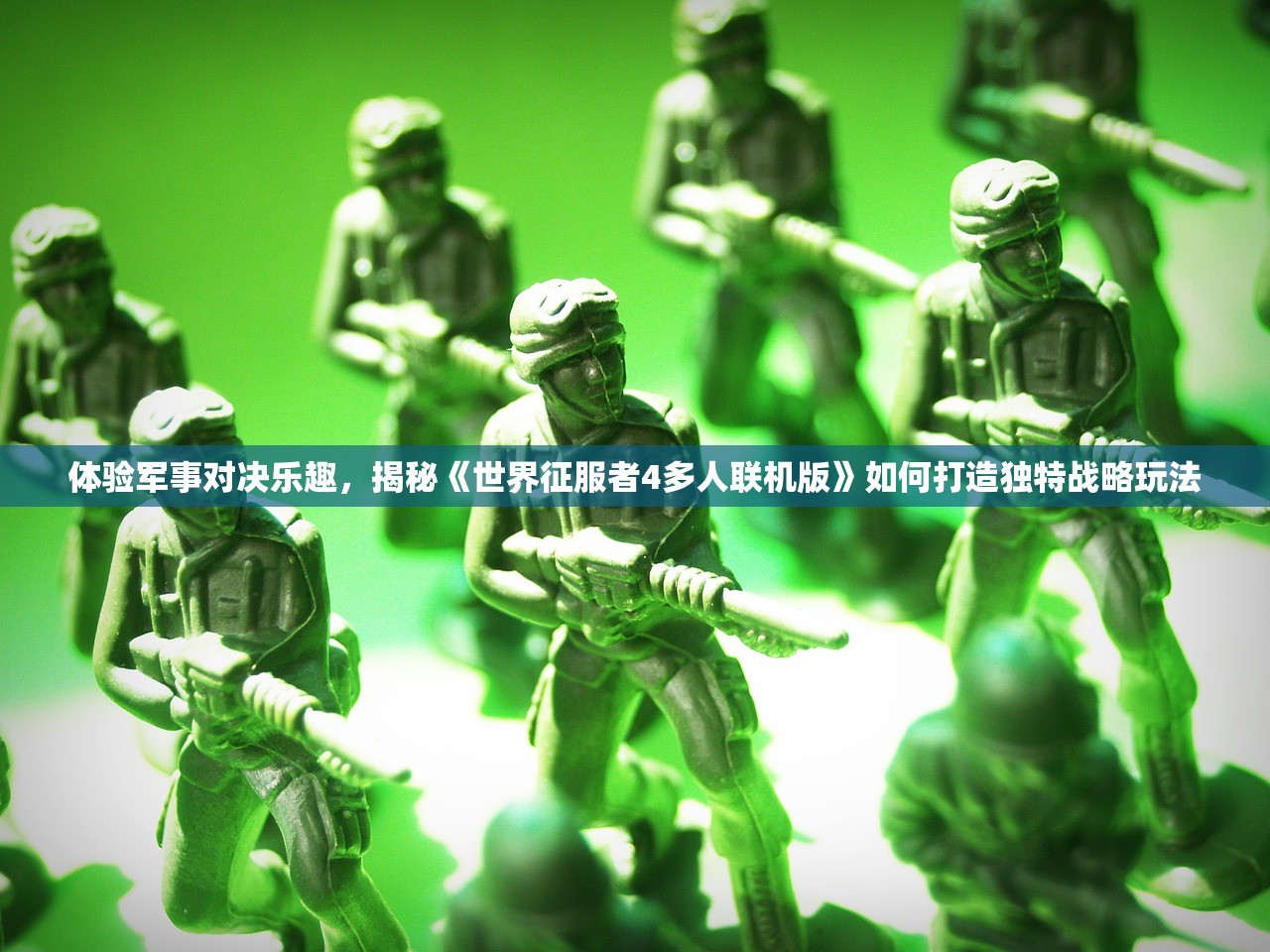 2024新澳最精准龙门客栈|专业解答解释落实_挑战版.4.58