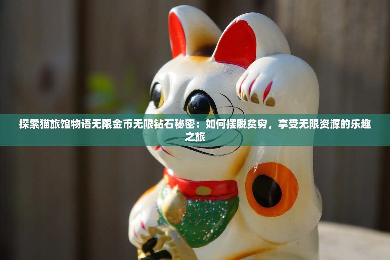 2024今晚新澳门开奖号码|精选最佳解读方法与实践案例_mShop.0.387 2024今晚新澳门开奖号码|精选最佳解读方法与实践案例_mShop.0.387