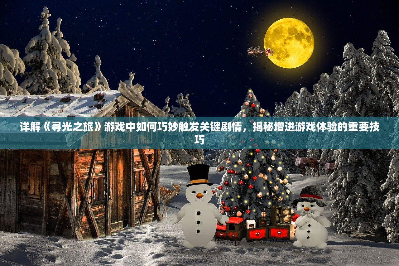 2024今晚新澳门开奖号码|精选最佳解读方法与实践案例_mShop.0.387 2024今晚新澳门开奖号码|精选最佳解读方法与实践案例_mShop.0.387