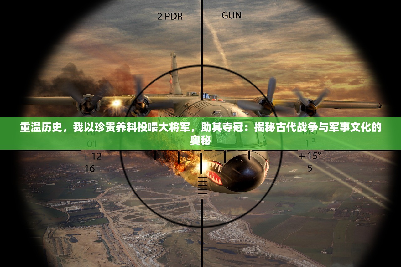 2024今晚新澳门开奖号码|精选最佳解读方法与实践案例_mShop.0.387 2024今晚新澳门开奖号码|精选最佳解读方法与实践案例_mShop.0.387