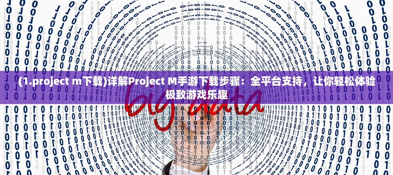 广西的狼精英高手论坛2019|探索生活中的小确幸_挑战型.2.252 广西的狼精英高手论坛2019|探索生活中的小确幸_挑战型.2.252