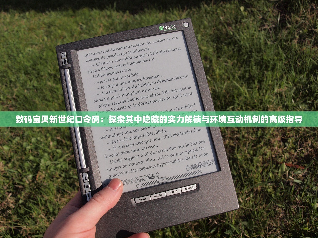 澳门天天彩免费资料大全最新版本下载地址|最佳精选解释落实_潮流版APP.2.886 澳门天天彩免费资料大全最新版本下载地址|最佳精选解释落实_潮流版APP.2.886