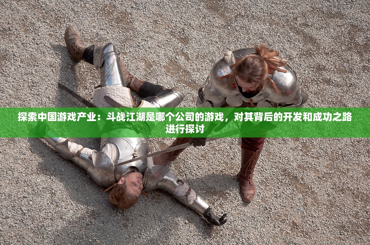 (赘婿电视剧在线观看免费)赘婿,古代社会中的特殊现象与现代解读 (赘婿电视剧在线观看免费)赘婿,古代社会中的特殊现象与现代解读