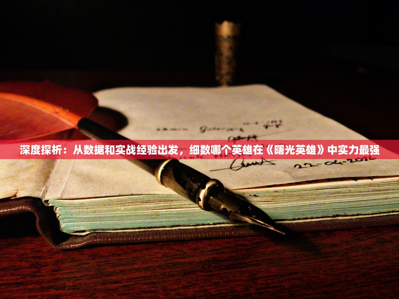 二四六天天开奖免费资料文字大全|保证资料解读的准确性与实用性_固定版.8.272 二四六天天开奖免费资料文字大全|保证资料解读的准确性与实用性_固定版.8.272