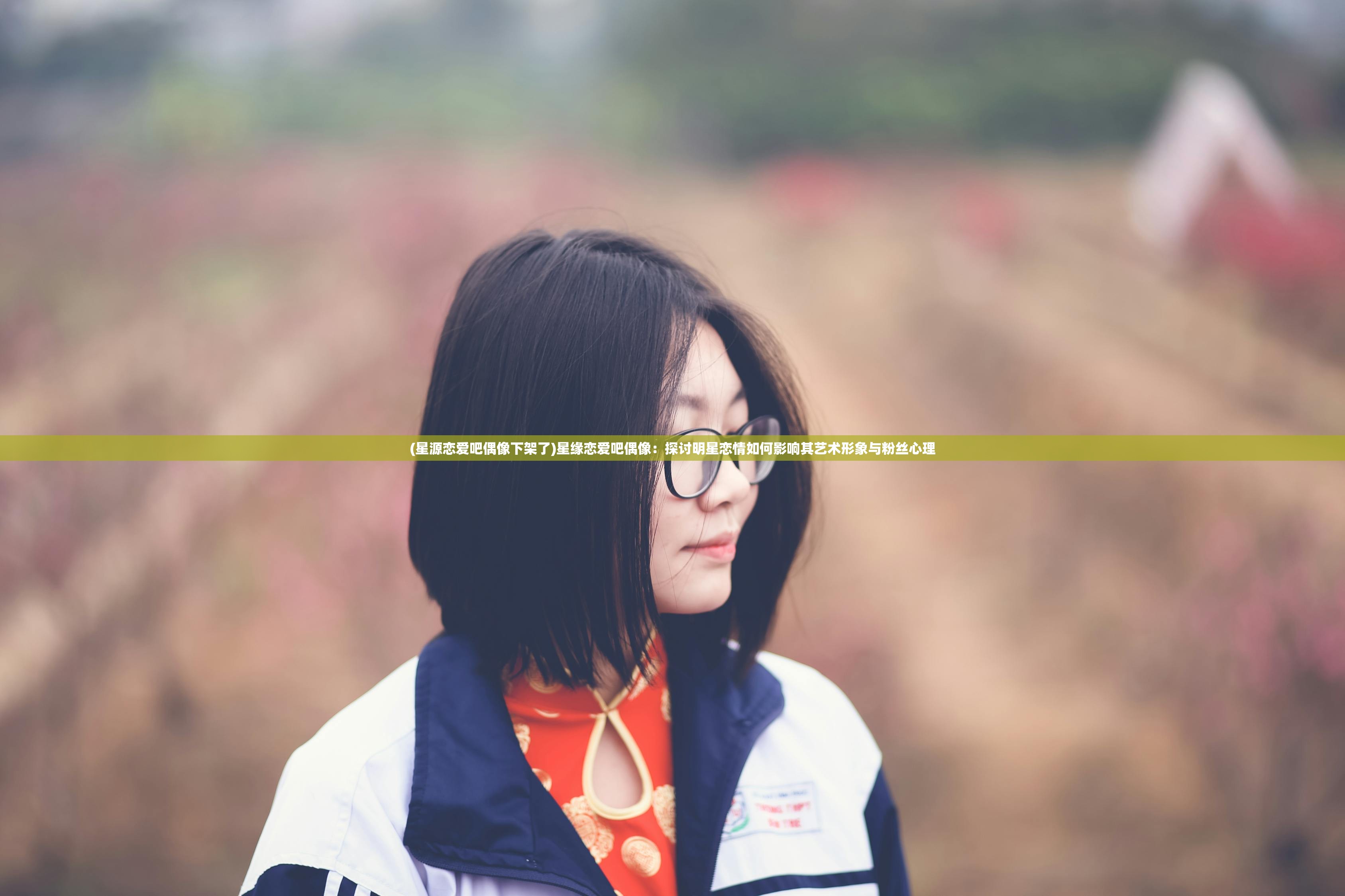 (黑风山副本攻略路线图)黑风山副本攻略路线详解及常见问答解答