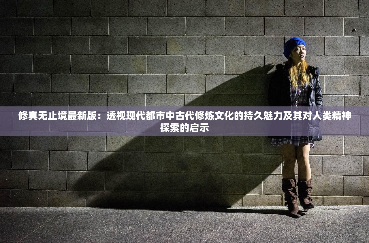 (跑马圈地是褒义还是贬义?)跑马圈地，褒义还是贬义？