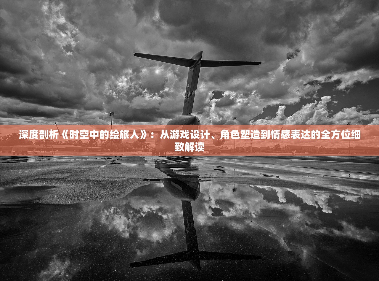 新奥门开彩综合走势分析图|最新数据解释落实_XT.0.970