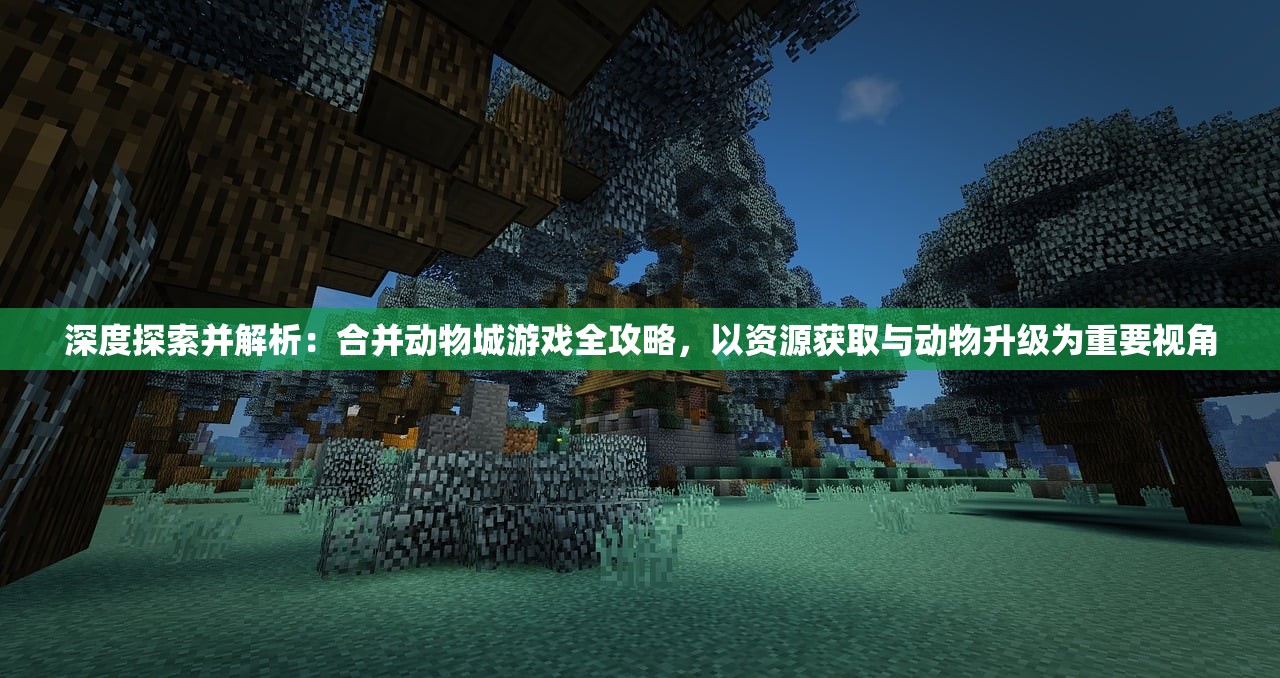 新澳精准资料免费提供265期|精细解答解释落实_专属款.8.188