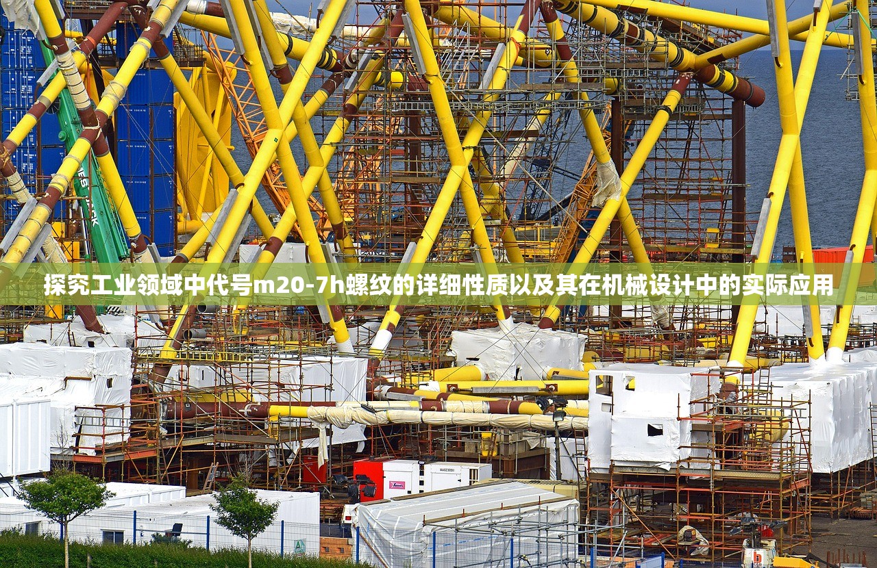 澳门天天六开彩正版澳门|最新答案解释落实_快捷制.4.633 澳门天天六开彩正版澳门|最新答案解释落实_快捷制.4.633