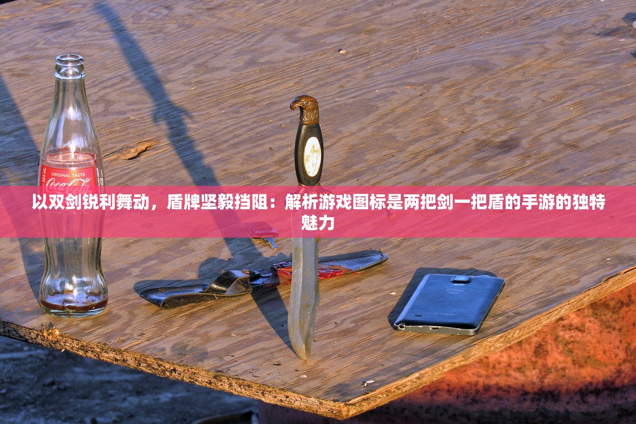 (逆天仙尊百科)逆天散仙，神话中的传奇人物与无尽传说