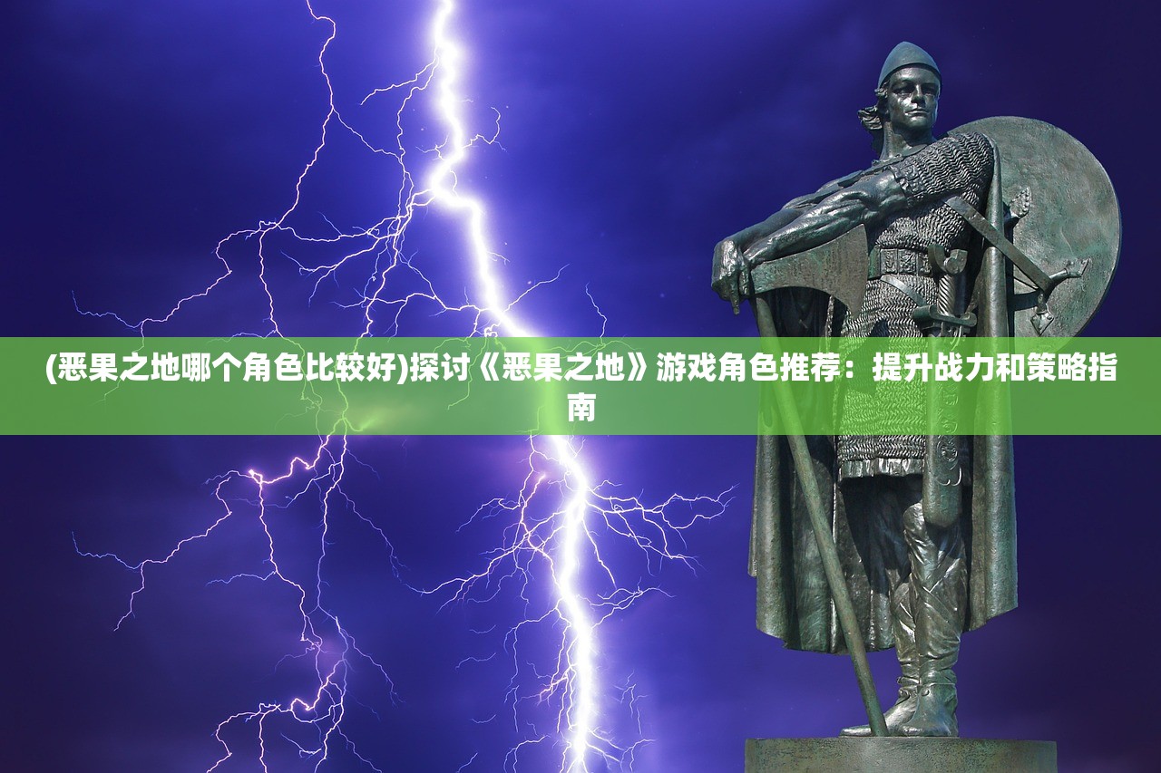 (宝石灵兽怎么打)关于宝石灵龙是否为杂牌子的探讨 (宝石灵兽怎么打)关于宝石灵龙是否为杂牌子的探讨