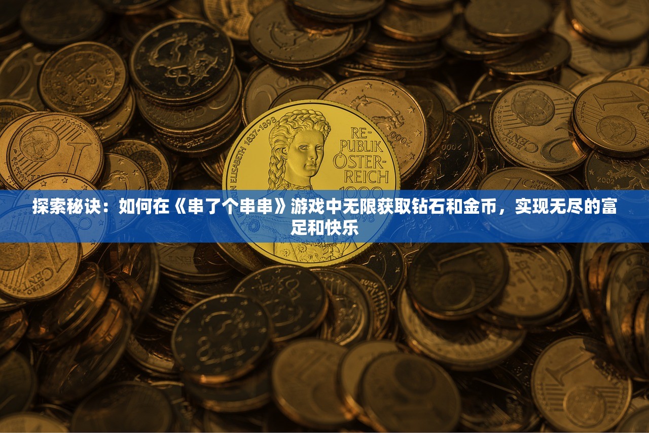澳门正版精准免费|保障成语理解的准确性_红单版1.302 澳门正版精准免费|保障成语理解的准确性_红单版1.302