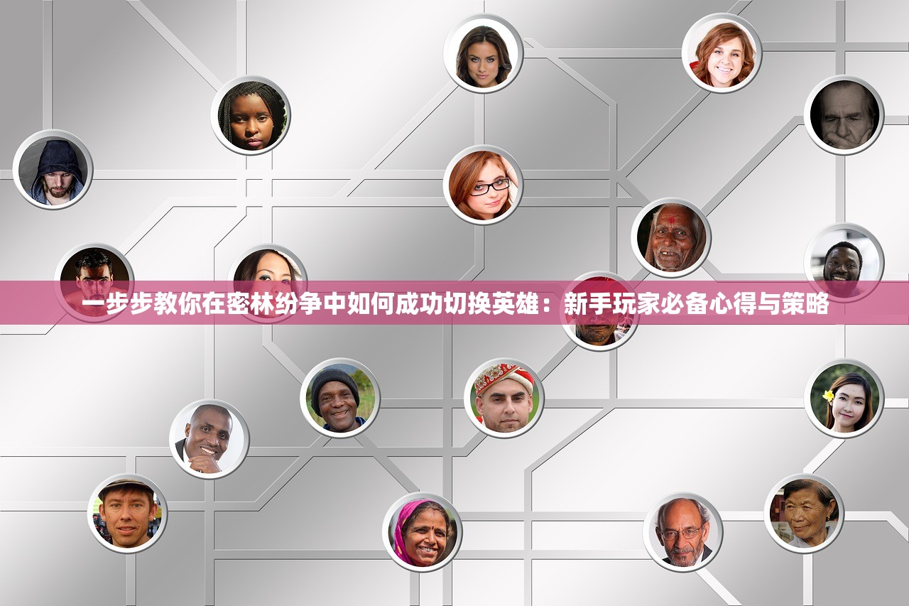 澳门六开彩开奖历史记录软件特色|探索信息分享新途径_研究款.0.871 澳门六开彩开奖历史记录软件特色|探索信息分享新途径_研究款.0.871