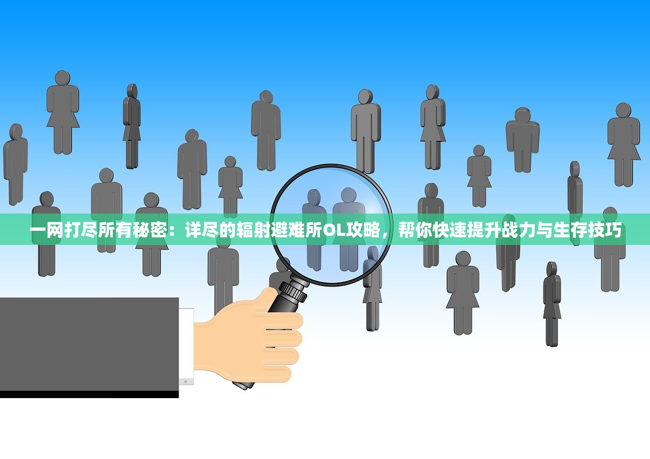 (太阳风暴手游)太阳风计划国际服名称揭秘与多元分析