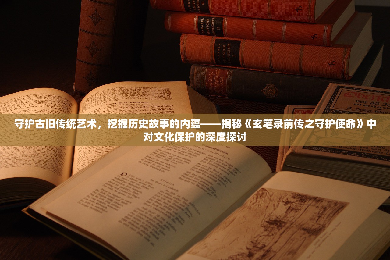 2024管家婆一码一肖|系统分析解释落实_储备版.6.929