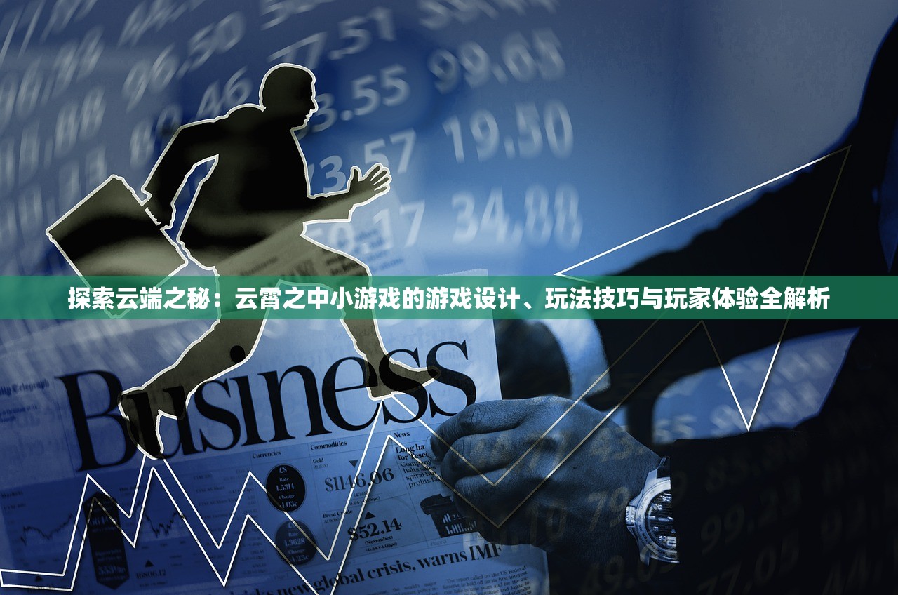 2024年澳门天夭好彩51期|定量解答解释落实_PS.9.62 2024年澳门天夭好彩51期|定量解答解释落实_PS.9.62